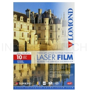 Пленка Lomond  PE Laser Film – прозрачная, А4, 100 мкм, 10 листов, для лазерной цветной печати.