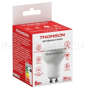 Лампа светодиодная Hiper THOMSON LED MR16 6W 500Lm GU10 4000K TH-B2052