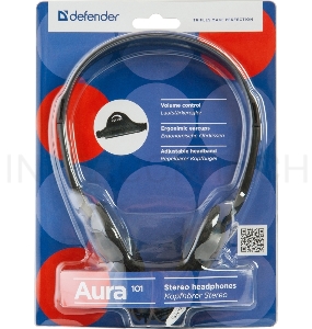 Нaушники AURA 101 BLACK 63101 DEFENDER