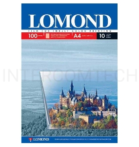 Пленка Lomond  PET Ink Jet Film – прозрачная, А4, 100 мкм, 10 листов, для струйной цветной печати.