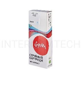 Струйный картридж Sakura C13T636500 (T6365 Light Cyan) для Epson, светло-голубой, 700 мл.