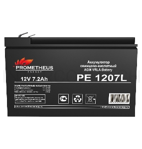 Батарея для ИБП Prometheus Energy PE 12072L 12В 7.2Ач