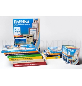 Пленка для ламинирования Office Kit, 125 мик, А3, 100 шт., глянцевая 303х426 (PLP10930)