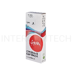 Струйный картридж Sakura C13T636800 (T6368 Matte Black) для Epson, черный матовый, 700 мл.