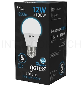 Лампа светодиодная Gauss 102502312 12Вт цок.:E27 груша 220B 6500K св.свеч.бел.хол. (упак.:10шт)
