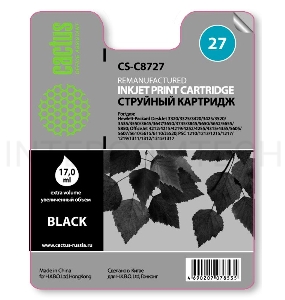 Картридж струйный Cactus CS-C8727 черный для №27 HP DeskJet 3320/3325/3420/3425/3520 (20ml)