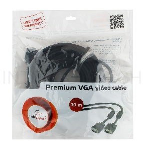 Кабель Gembird/Cablexpert CC-PPVGA-30M-B, Кабель VGA Premium , 15M/15M, 30м, черный, тройной экран, феррит.кольца 