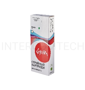Струйный картридж Sakura C13T636B00 (T636B Green) для Epson, зелёный, 700 мл.