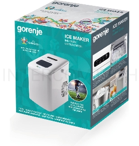 Ледогенератор Gorenje IMD1200W белый