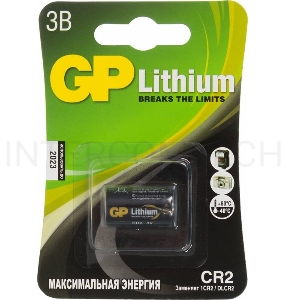 Батарея GP Lithium CR2 (1шт)