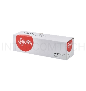 Картридж Sakura 067HY (5103C002) для Canon, желтый, 2350 к.