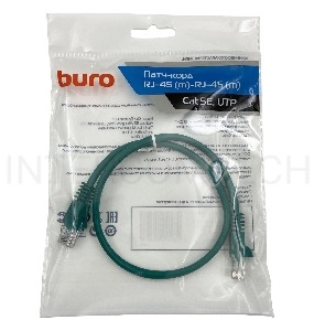 Патч-корд Buro cat5E molded 0.5м зеленый RJ-45 (m)-RJ-45 (m)