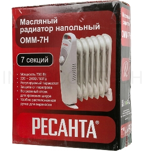 Масляный радиатор Ресанта ОММ- 7Н [67/3/1]  { 0,7кВт, 370?130?430, 7 секций, 4,9 кг }