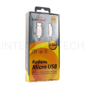 Кабель USB 2.0 Cablexpert CC-G-mUSB02Cu-0.5M, AM/microB, серия Gold, длина 0.5м, золото, блистер