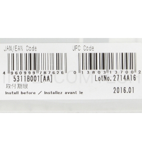 Картридж струйный Canon PFI-206 B синий для iPF6400/6450 (5311B001)