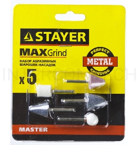 Набор STAYER MASTER 2988-H5  : абразивные минишарошки-насадки для гравера и дрели 5пр.
