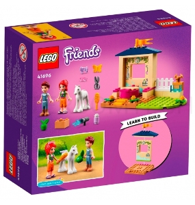 Конструктор Lego Friends Конюшня для мытья пони (41696)