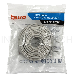 Патч-корд Buro UTP cat5E 30м серый RJ-45 (m)-RJ-45 (m)