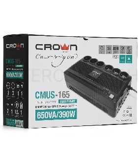 Источник бесперебойного питания  CMUS-165 EURO SMART