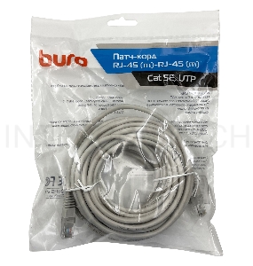 Патч-корд Buro UTP cat5E 10м серый RJ-45 (m)-RJ-45 (m)