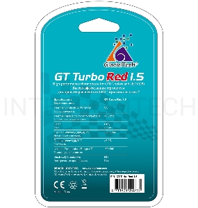 Термопаста Glacialtech GT TURBO RED 1.5 шприц 1.5гр.