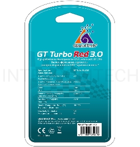 Термопаста Glacialtech GT TURBO RED 3.0 шприц 3гр.