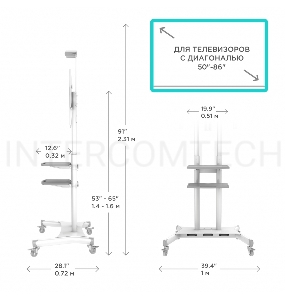 Стойка для телевизора с кронштейном ONKRON TS1881 50