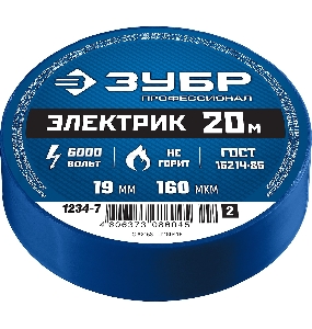 Штукатурно-малярный инструмент Изолента ЗУБР 