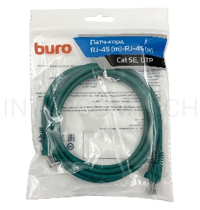 Патч-корд Buro UTP cat5E 2м зеленый RJ-45 (m)-RJ-45 (m)