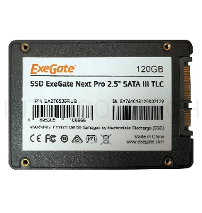 Накопитель SSD ExeGate 120GB EX276536RUS UV500NextPro 2.5