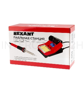 Паяльная станция REXANT (160-520 °С), цифровой дисплей, 230 В/48 Вт