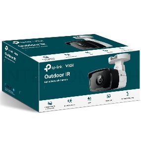 Уличная цилиндрическая IP-камера 3 Мп H.264/H.264+/H.265/H.265+