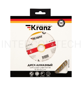 Диск алмазный отрезной KRANZ Turbo волна 180x22.2 мм