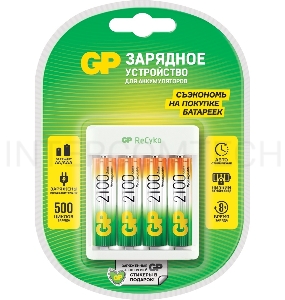 Зарядное устройство GP Rechargeable GP Е411/210AAHCCS-2CR1 AA/AAA NiMH 2100mAh (4шт) блистер