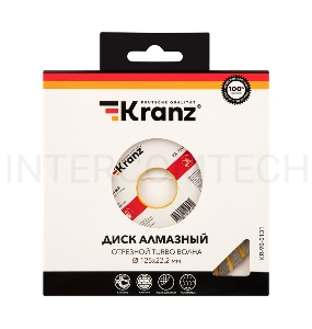 Диск алмазный отрезной KRANZ Turbo волна 125x22.2 мм