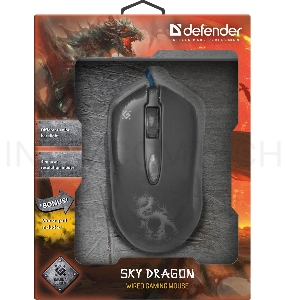 Мышь проводная DEFENDER USB OPTICAL SKY DRAGON GM-090L 52090