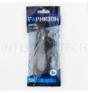 Кабель USB 2.0 Гарнизон GCC-USB2-AM5P-1M, AM/miniBM 5P, 1м, пакет