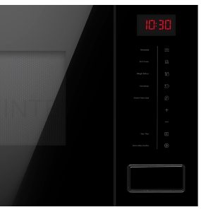 Микроволновая печь Hansa AMMB20E1SH 20л. 800Вт черный (встраиваемая)