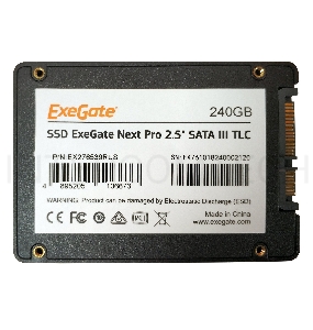 Накопитель SSD ExeGate EX276539RUS UV500NextPro 2.5