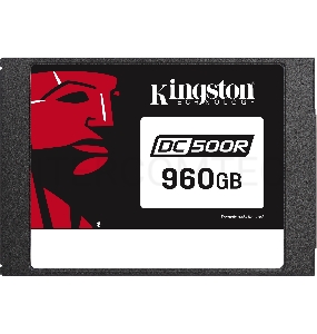 Твердотельный накопитель Kingston 960GB SSDNow DC500R (Read-Centric) SATA 3 2.5 (7mm height) 3D TLC