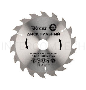 Диск пильный 190 мм х 18 зуб х 30/20 мм Kranz