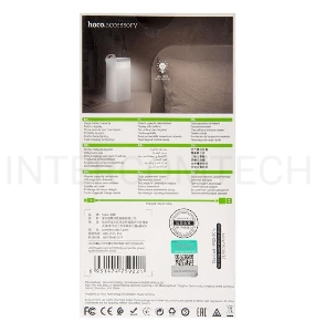 Внешний аккумулятор HOCO J86 Powermaster, 22.5W, 3.0А (40000mAh), белый