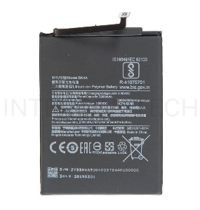 Аккумуляторная батарея BN4A для Xiaomi Redmi Note 7