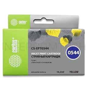 Картридж струйный Cactus CS-EPT0544 желтый для Epson Stylus Photo R800/ R1800 (16,2ml)