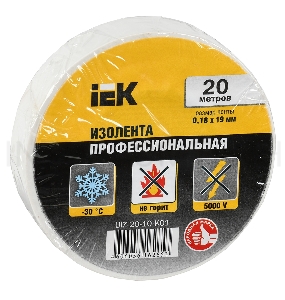 Изолента Iek UIZ-20-10-K01 0,18х19 мм белая 20 метров ИЭК