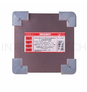 Стеклотекстолит 2-сторонний 200x200x1.5 мм 35/35 (35 мкм) REXANT
