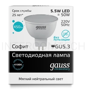 Лампа GAUSS LED Elementary 13526 MR16 GU5.3 5.5W 4100К  1/10/100