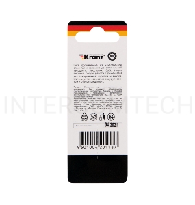 Мини-набор бит KRANZ PH2xPH2, PH1xPH3-50 мм (2 шт./уп.)