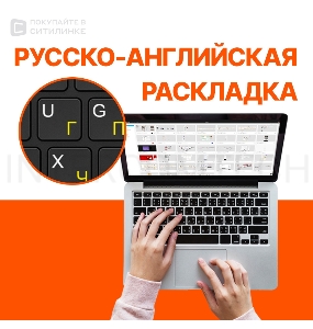 Ноутбук MSI Stealth A13VG-086RU 9S7-15F212-086 2400 МГц 16