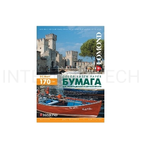 Фотобумага LOMOND Двухсторонняя Матовая, для лазерной печати, 170 г/м2, A3/250л.